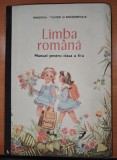 LIMBA ROMANA , MANUAL PENTRU CLASA A - II -A ELENA CONSTANTINESCU, 1989