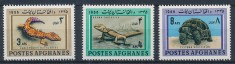 AFGHANISTAN 1966 FAUNA REPTILE foto