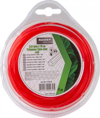 Fir stea pentru motocoasa, 3 mm x 15 m, rosu, Raider Garden Tools 110318 foto