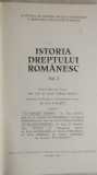 Ioan Ceterchi, Vladimir Hanga - Istoria dreptului romanesc, 1980, vol. 1 (trimit cartea oriunde in tara)