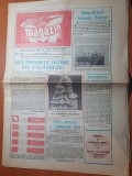 magazin 13 noiembrie 1976-nadia comaneci cea mai buna sportiva a anului