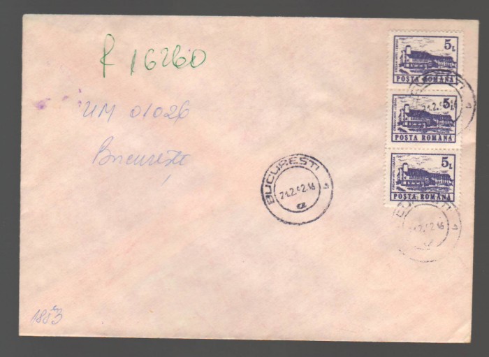 CPIB 20384 PLIC - REGIA GENERALA DE APA BUCURESTI