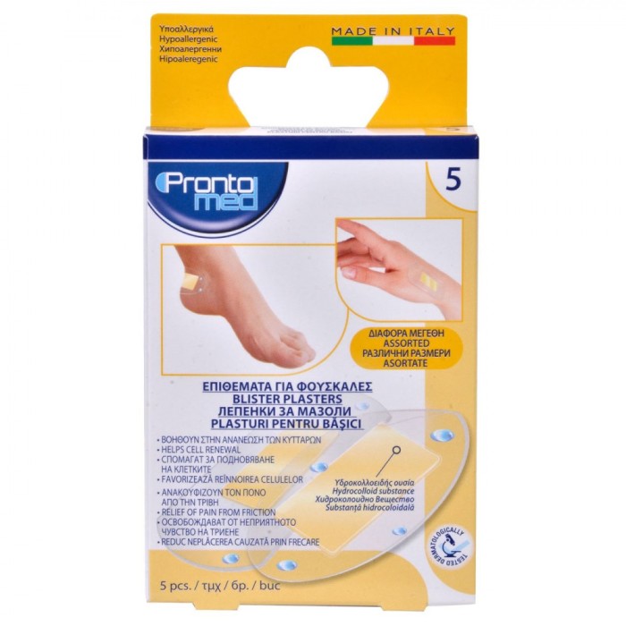 Plasturi Basici, ProntoMed, Forme Speciale, Set 5 Bucăți