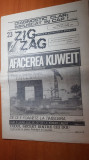 Ziarul zig zag 14-20 august 1990-art. tara motilor,interviu nicu ceausescu