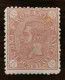 Rom&acirc;nia 1 1/2 bani Cifra &icirc;n 4 colturi fără filigran Lp 47 nestampilat