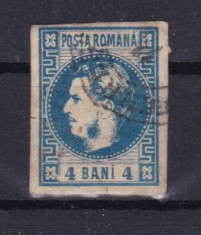 1868 L.P. 23b stampilat 40 lei foto