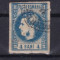 1868 L.P. 23b stampilat 40 lei