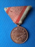 FORTITUDINI PENTRU SPRIJINIREA ARMATEI AUSTROUNGARE IN RAZBOI 1914-1918/SOLDATI -AUSTRIA /3