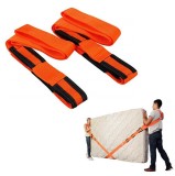 Set 2 curele pentru ridicarea si transportul mobilierului, greutate maxima 900kg, Oem
