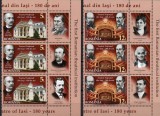 ROMANIA 2020, Teatrul Național din Iași, 180 de ani, MNH, 2292, Nestampilat