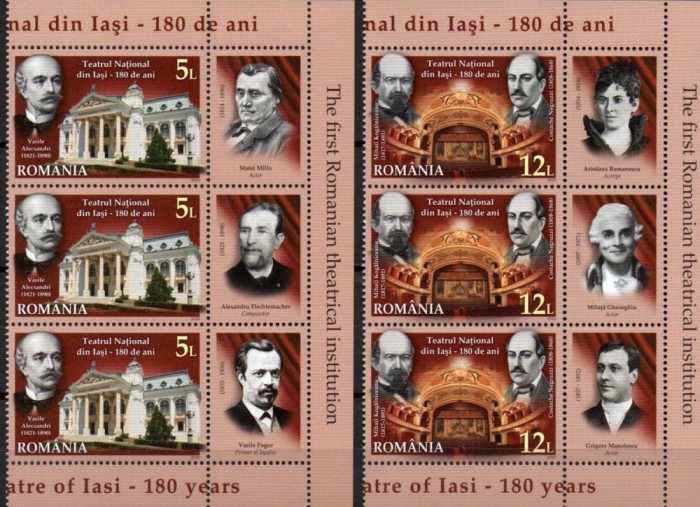 ROMANIA 2020, Teatrul Național din Iași, 180 de ani, MNH, 2292