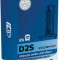 Bec Xenon auto Philips D2S WhiteVision Gen2