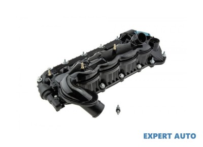 Capac motor / chiuloasa / culbutori Land Rover RANGE ROVER SPORT (LS) 2005-2013 #1 foto