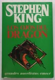 LOS OJOS DEL DRAGON de STEPHEN KING , illustraciones de DAVID PALLADINI , TEXT IN LIMBA SPANIOLA , 1987