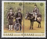 BC141, Grecia 1941, serie servici postale, europa cept