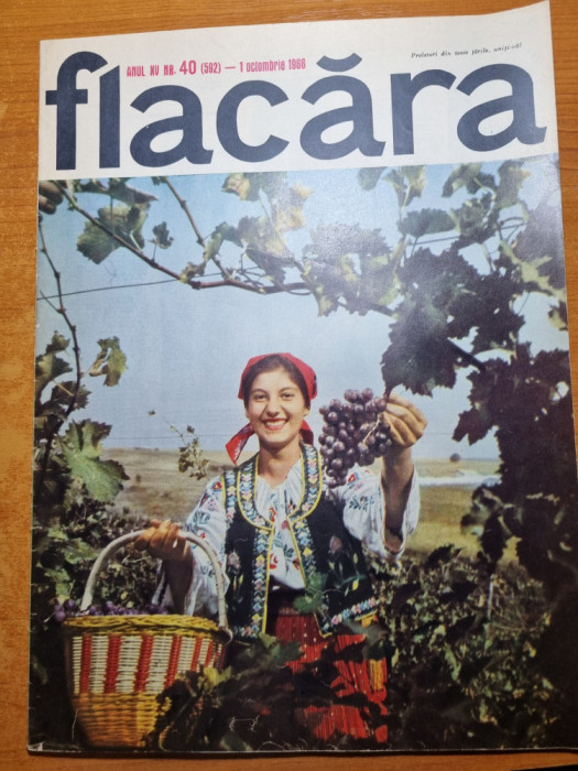 flacara 1 octombrie 1966-art. si foto orasul bucuresti si buzau