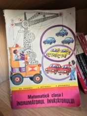 MATEMATICA CLASA I - GH. HERESCU, 1981