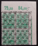 Germania, 1948, Zona Anglo-Americana ,Michel 51 II POR,,culoare d, Nestampilat