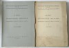 Sociologia Militans Dimitrie Gusti Vol.I-II Carti Vechi Bibliofilie 1946 Brosata Coperta Originala