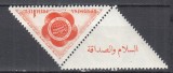 ROMANIA 1957 LP 434 a AL VI-lea FESTIVAL MOSCOVA 1 LEU CU VINIETA MNH, Nestampilat