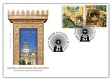Cumpara ieftin ROMANIA 2022 CRACIUN PLIC PRIMA ZI - FDC- LP.5/ 2395 MNH**