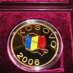 QW2 11 - Medalie - tematica militara - informatii militare - misiune Kosovo 2006