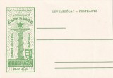 FILATELIE TEMATICA - CARTE POSTALA UNGARIA ESPERANTO