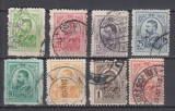 ROMANIA 1908 LP 66 CAROL I GRAVATE - UZUALE SERIE STAMPILATA