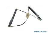 Macara geam electric Audi Q7 (2005-2009) [4L] #1