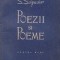Poezii si Poeme - S. Scipaciov