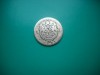 HOPCT ROMANIA 1 LEU 1881 [ 2 ] -CAROL I - ARGINT-