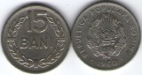 Romania 1960 - 15 bani, circulata