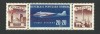 EROARE ROMANIA 1948 LP 241 AL DOILEA CONGRES ARLUS EROARE SOARE PE VINIETA STANGA PLUS LINIE VERTICALĂ LA AVION- SERIE MNH, Aviatie, Nestampilat