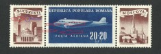 EROARE ROMANIA 1948 LP 241 AL DOILEA CONGRES ARLUS EROARE SOARE PE VINIETA STANGA PLUS LINIE VERTICALĂ LA AVION- SERIE MNH