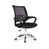 Scaun pentru birou, DEPOX&reg;, rotativ, 57 x 51 x 90 cm, negru