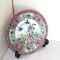 Farfurie decorativa famille rose -2- portelan japonez pictat manual in Hong Kong