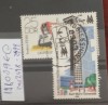 TS21 - Timbre serie DDR 1980 Mi2498-99, Stampilat