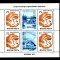 UNGARIA 1973 - 1974 CONFERINTA HELSINKI 3 COLITE NESTAMPILATE COTA 22 EURO