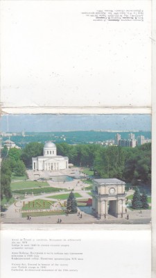 bnk cp Chisinau - pliant - 18 carti postale necirculate foto