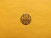Franta 1 Franc 1931 - MF 1, Europa, Bronz-Aluminiu