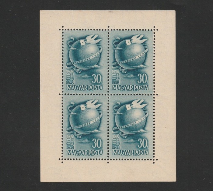 B&eacute;lyegnap 21 (Ziua Marcii Postale 21) LP1083 Ungaria 1948 MLH