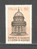Italia.1971 Arhitectura SI.778, Nestampilat