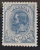 Romania 1900 - Carol l-Spic de grau,fara filigran,Lp.54l
