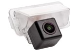 Cumpara ieftin Camera de marsarier dedicata Lexus ES, Toyota RAV 4, Unghi vizualizare 170 , 1080P