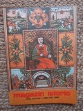 Magazin Istoric, Nr. 7 - IULIE 1989