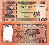 Bancnota Bangladesh 50 Taka 2021 Comemorativă UNC, Asia, Portocalie, Necirculată