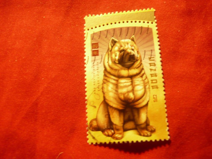 Serie 1 val. Canada 2006 - Caine Chow-chow, val. 51C stampilat