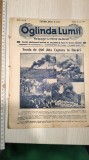 Cumpara ieftin REVISTA OGLINDA LUMII 19 IUNIE 1926 , BOGAT ILUSTRATA