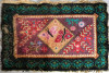 Carpeta populara traditionala cusuta manual, zona Moldovei, vechime peste 80 ani