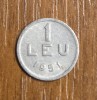 1 leu 1951, RPR / Rom&acirc;nia, aluminiu